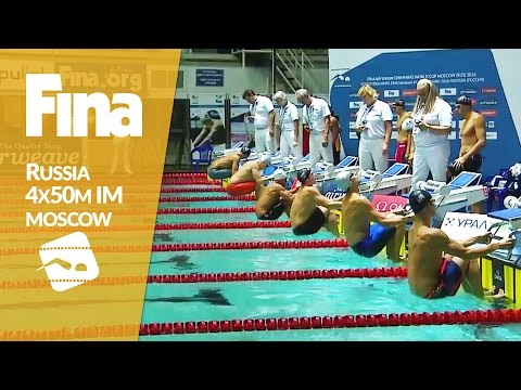 Russia ft. Morozov and Efimova wins in 4x50m individual medley #3 Moscow