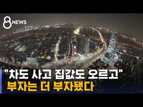 아이콘