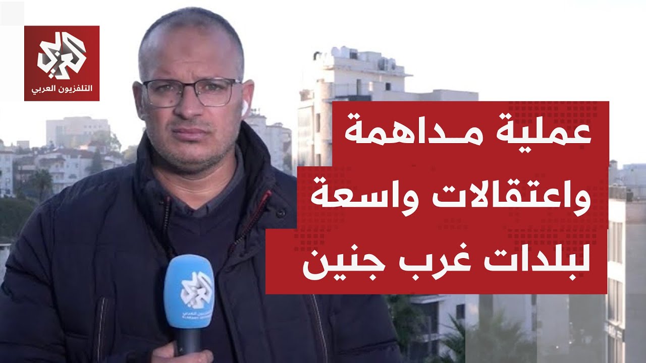 استشهاد فتى فلسطيني برصاص الاحتلال غرب جنين قبل أن يتم احتجاز جثمانه.. ما الت?