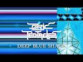 Ozric Tentacles - Deep Blue Shade (Official Video)