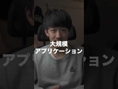 開発者がGitHubで「難解なプログラミング言語」を公開