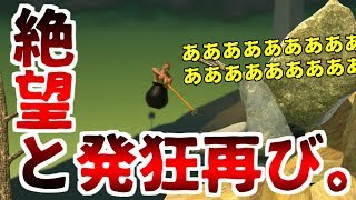 壺→プニキ→雑談