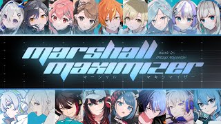 柊マグネタイト - Hiiragi Magnetite | マーシャル・マキシマイザー - Marshall Maximizer | (Mashup Cover)