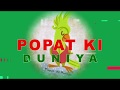 Barish Shayari Special पानी से बचाओ फनी Non Stop Comedy