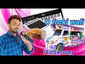 O Firki Wali Orchestra Troli Hindi Song Aa Jhum Le Orchestra