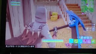 フレンドと、フォートナイト！