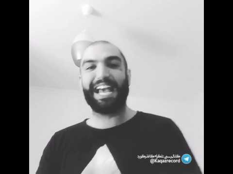 کلیپ جدید حصین  - New clip by Ho3ein