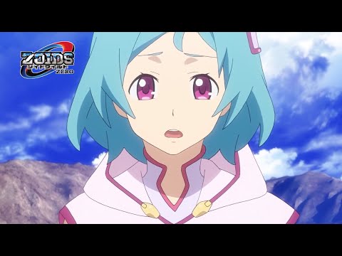 Zoids Wild Zero Yume no Wadachi H△G