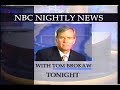 NBC Nightly News Commercial 1993