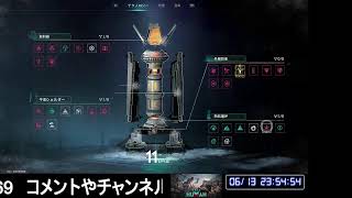 【白銀の荒野】ONCE HUMAN【日本サーバーW_Winter-X0065】