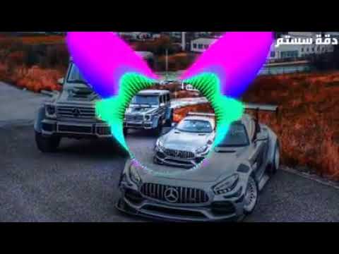 ريمكس انشودة هزتني نسمات الليالي|مع سيتم