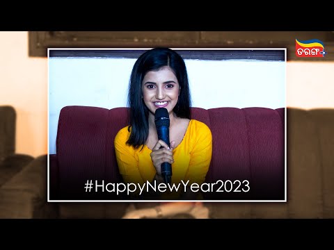 Asima | New Year wishes and Resolution | New Year 2023 | Odia Serial Actress | Tarang Plus