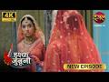Has Ruhani Accepted Marriage Or Is It A Hoax ISHQ JUNOONI Full Epi Ultra 4K New Episode