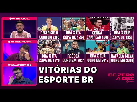 QUAL FOI A MAIOR VITÓRIA DO ESPORTE BRASILEIRO? | DE ZERO A DEZ