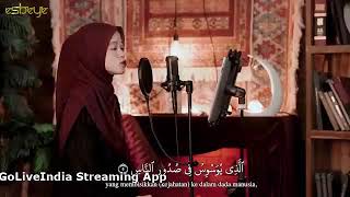 Download lagu MUROTTAL JUZ 30 || ALMA ESBEYE mp3