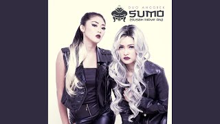 Download lagu SUMO... mp3