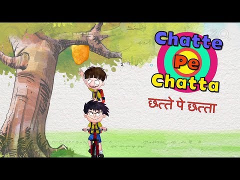 Bandbudh Aur Budbak - Episode 87 | Chatte Pe Chatta | Funny Hindi Cartoon For Kids | ZeeQ