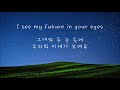 유튜브 다운로드 Ed Sheeran - Perfect (한국어 자막/해석/가사)