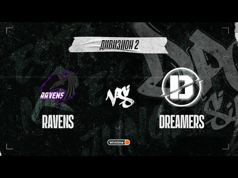 Ravens vs Dreamers, DPC SA 2021/22, bo3, game 1 [Lex]