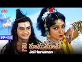 శివుడి కంఠంలో విషాన్ని విష్ణు దేవుడు