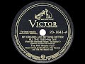 1945 HITS ARCHIVE: My Dreams Are Getting Better All The Time - Phil Moore Four