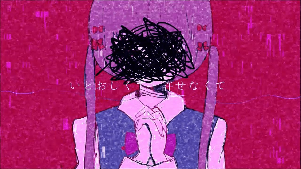 Shiawase ni Naranaide