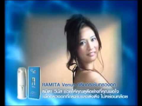 การผ่าตัดเสริมเต้านม ผู้หญิงเอเชียที่มีหน้าอกเล็กและหัวนมใหญ่