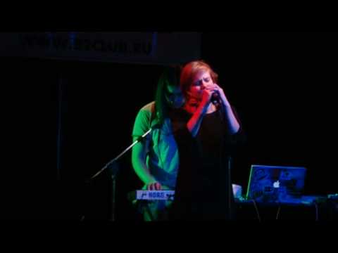 Dsh! Dsh! - Я плачу @B2