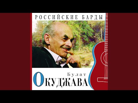 My za tsenoy ne postoim