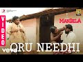 Mandela Oru Needhi Video Yogi Babu Bharath Sankar Madonne Ashwin