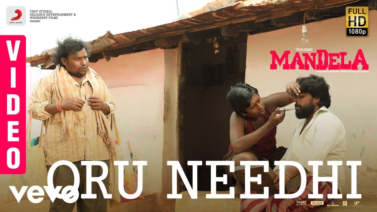 Oru Needhi Song Lyrics | Mandela
