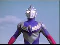 Ultraman Tiga Ending Song MV