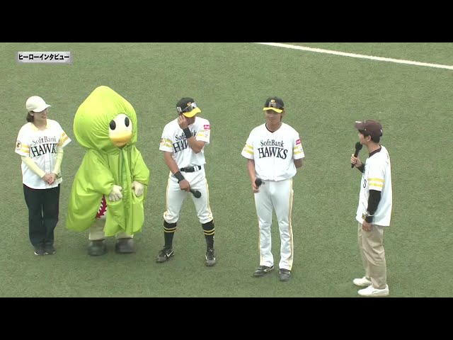 【ファーム】ホークス・佐藤航太選手・勝連大稀選手 ヒーローインタビュー 5月1日 福岡ソフトバンクホークス 対 阪神タイガース