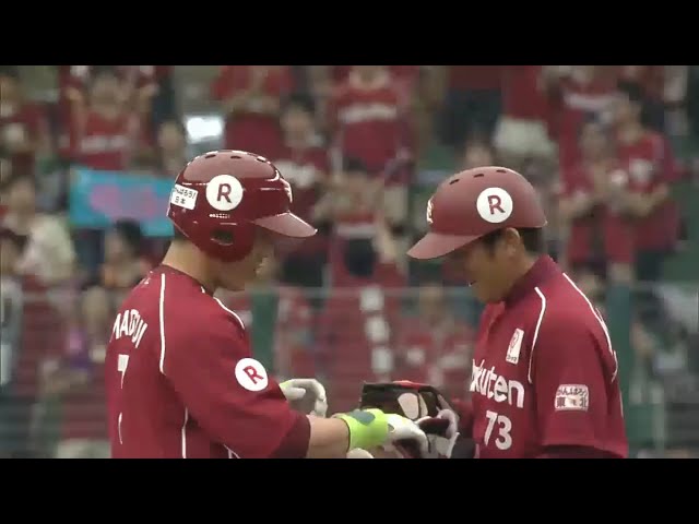 【3回表】イーグルス・松井稼 右中間真っ二つの勝ち越しタイムリー2ベース!! 2015/5/24 L-E