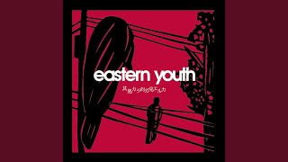 Music video thumbnail preview for ドアを開ける俺 by eastern youth