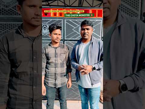 DJ MDS ( Arsha ) BY DJ SARZEN PRODUCTION 2025 The CHOTA 👹 monster 2025