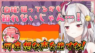 あらゆる手を駆使してホロメンを大量に殺めていくお嬢【ホロライブ/切り抜き】