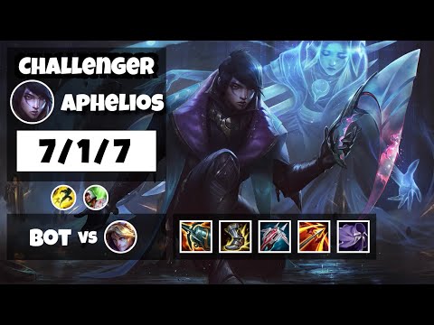 Aphelios vs Ezreal NA Challenger BOT (7/1/7) - v11.13