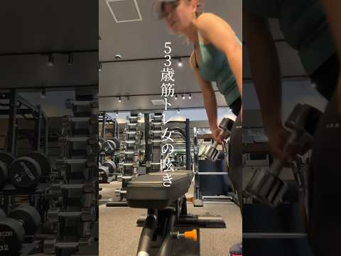 研究によると、無視されている筋肉は代謝を活性化し、体重を減らすのに役立ちます