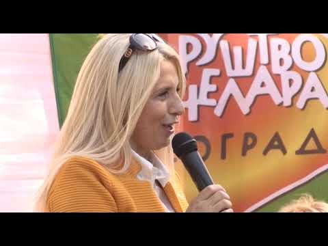 Boja meda ep. 38 27.11.2018. - vrcaljka, retrospektiva pčelarske sezone 2018, med - hrana ili lek