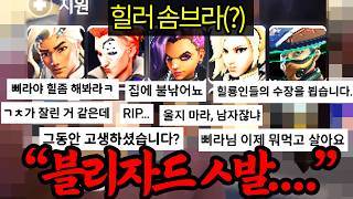 유튜브 썸네일