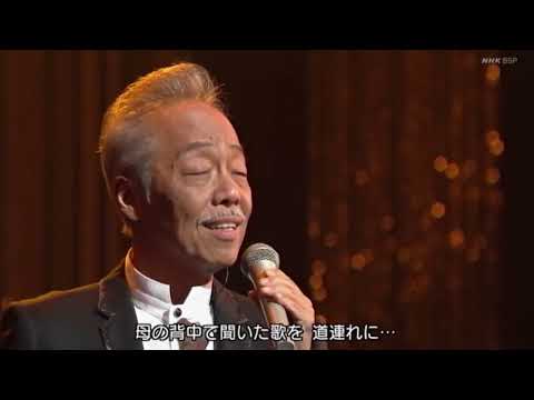 Tanimura Shinji - Iihi Tabidachi/いい日旅立ち - 谷村新司