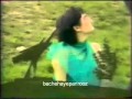 هلن در شو زنگوله ها سال 1356