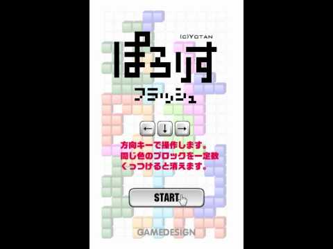 download lagu mp3 mp4 Juegoslocos Com, download lagu Juegoslocos Com gratis, unduh video klip Juegoslocos Com