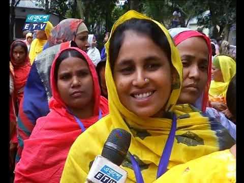 দুপুর ০২টার একুশে সংবাদ || ২৮ ফেব্রুয়ারি ২০১৯