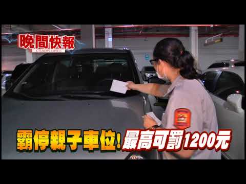 【晚間搶先報】Pure Yoga宣告歇業 5千會員憂權益