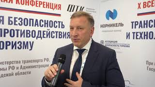 Заместитель директора по безопасности и общим вопросам СПб ГУП «Горэлектротранс» Валерий Молодец
