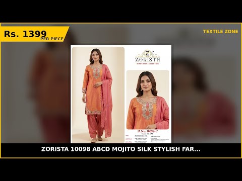 Product Video