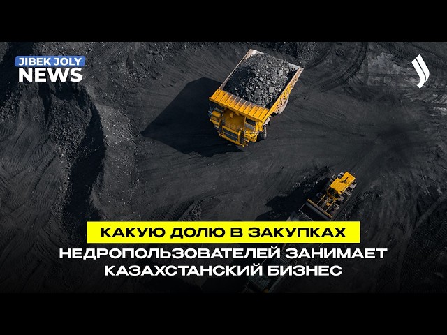 Главные новости 20.04.2026 г.