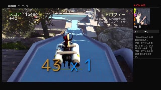 【ゴートシュミレーター】何となくヤギゲーやってみる【実況】